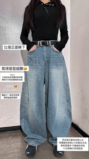 [BEST] 銀釘SLUB竹節棉輕盈薄款BALLOON DENIM PANTS/ 1色