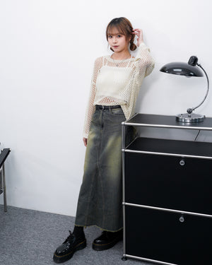 Fringe Incision Washed Denim Long Skirt/ 2色